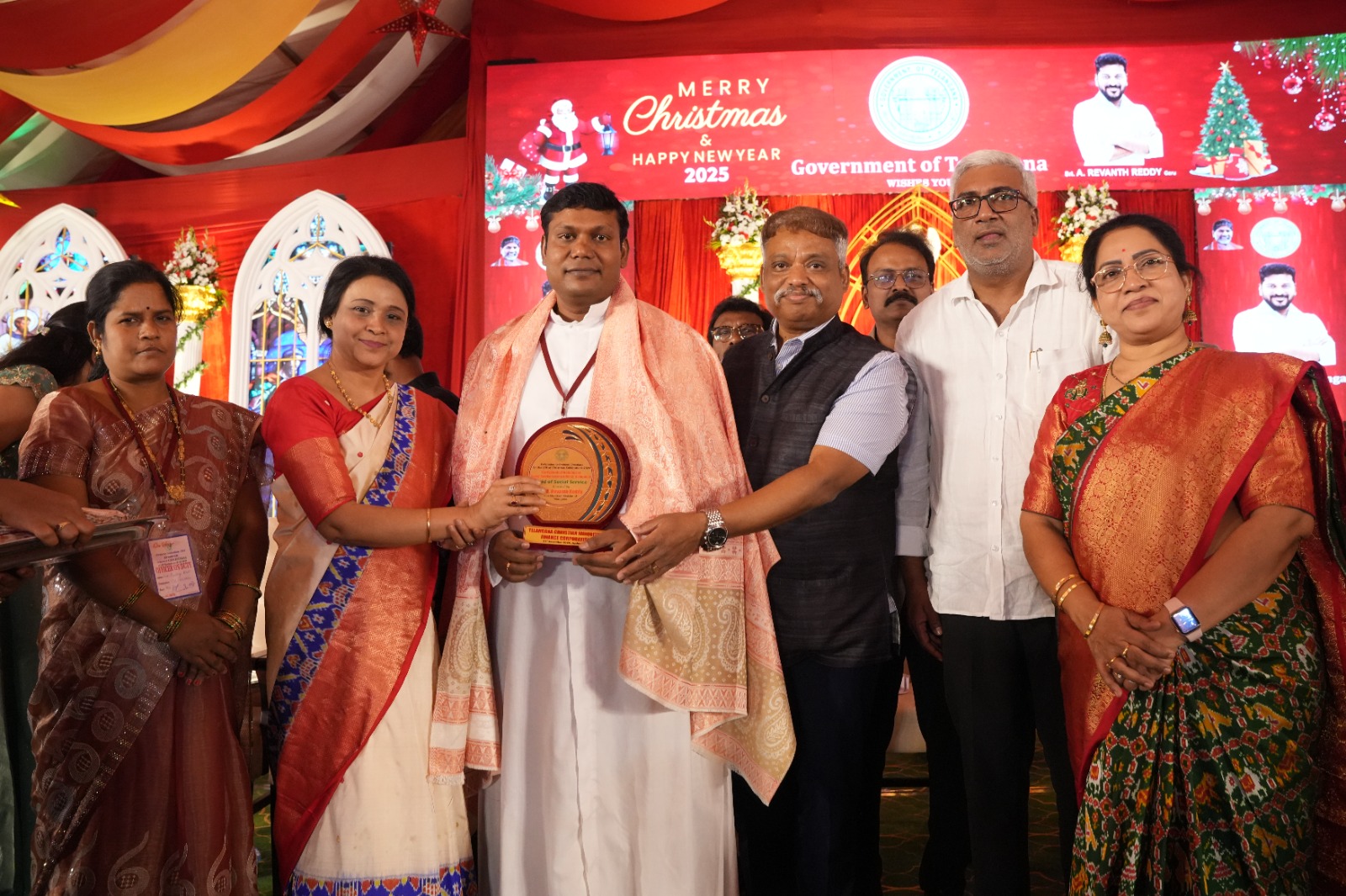 Award